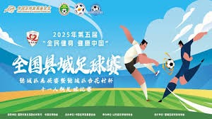 梅西未来何去何从 2026世界杯之路仍待考量