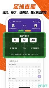 盖拉杜埃引发转会热潮 拜仁巴萨利物浦阿森纳争夺战升级