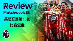 鹿晗在2026世界杯开幕日意外走红的背后故事